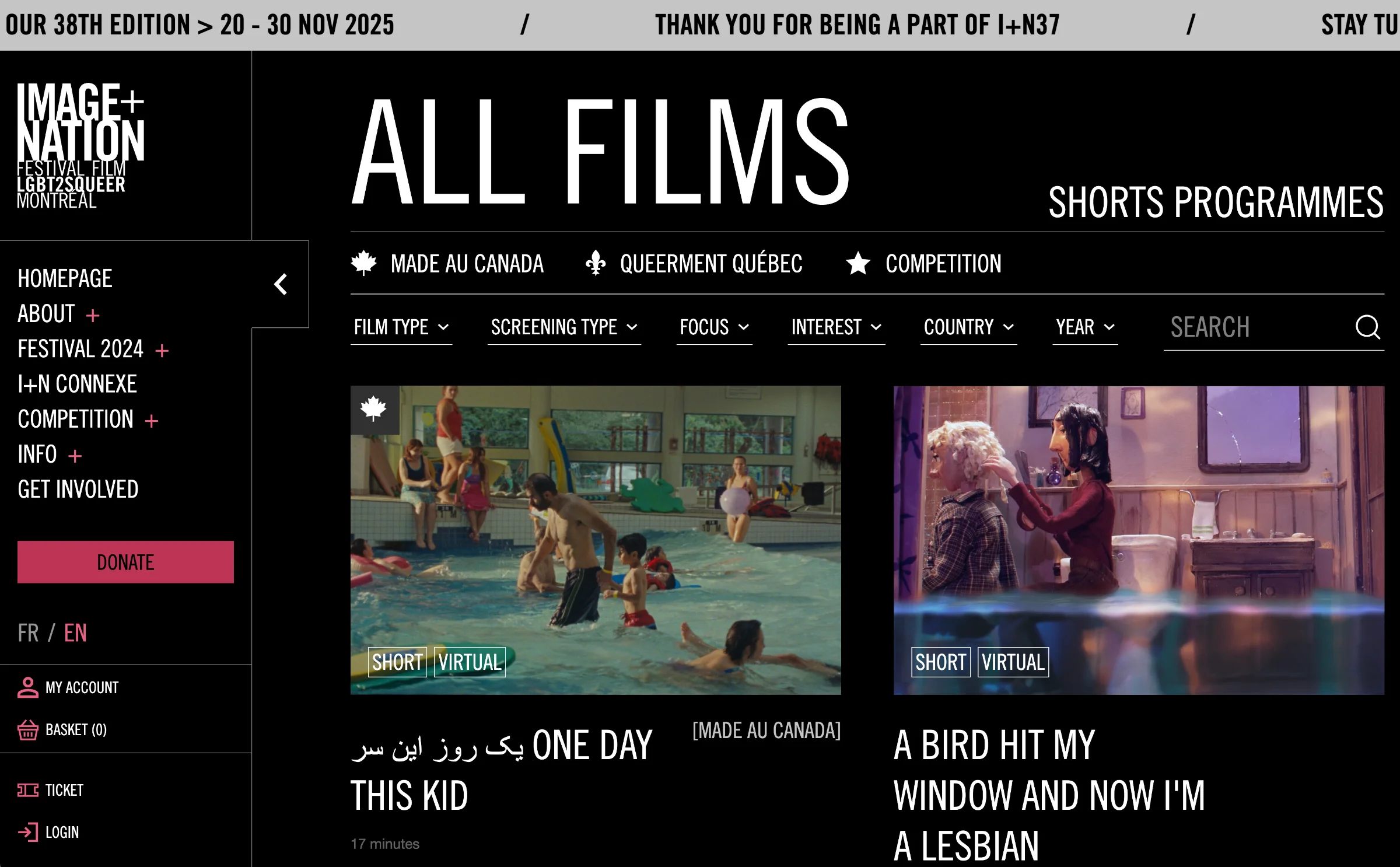Image + Nation — The Digital Heart of the Festival